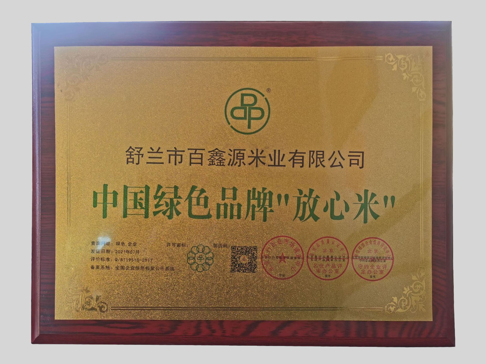 �Y�|(zh��)�s�u(y��)